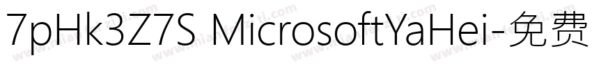 7pHk3Z7S MicrosoftYaHei字体转换